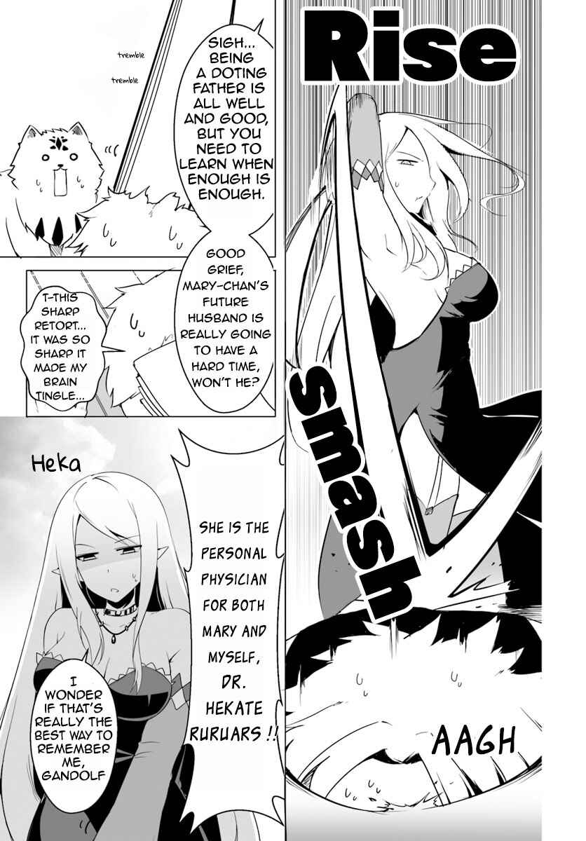 Wanwan Monogatari ~Kanemochi no Inu ni shite to wa Itta ga, Fenrir ni shiro to wa Itte nee!~ Chapter 13 - Page 13