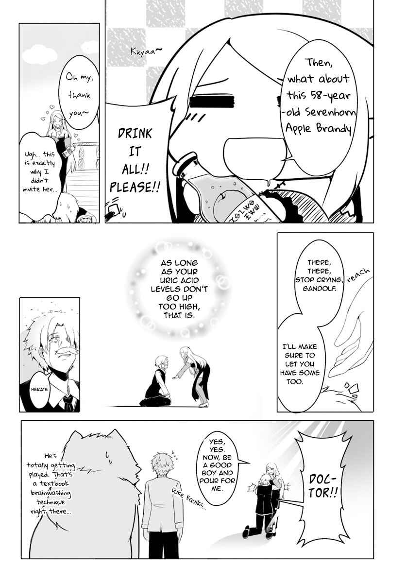 Wanwan Monogatari ~Kanemochi no Inu ni shite to wa Itta ga, Fenrir ni shiro to wa Itte nee!~ Chapter 13 - Page 15