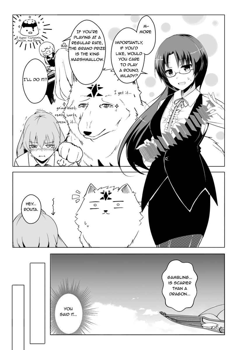 Wanwan Monogatari ~Kanemochi no Inu ni shite to wa Itta ga, Fenrir ni shiro to wa Itte nee!~ Chapter 13 - Page 19