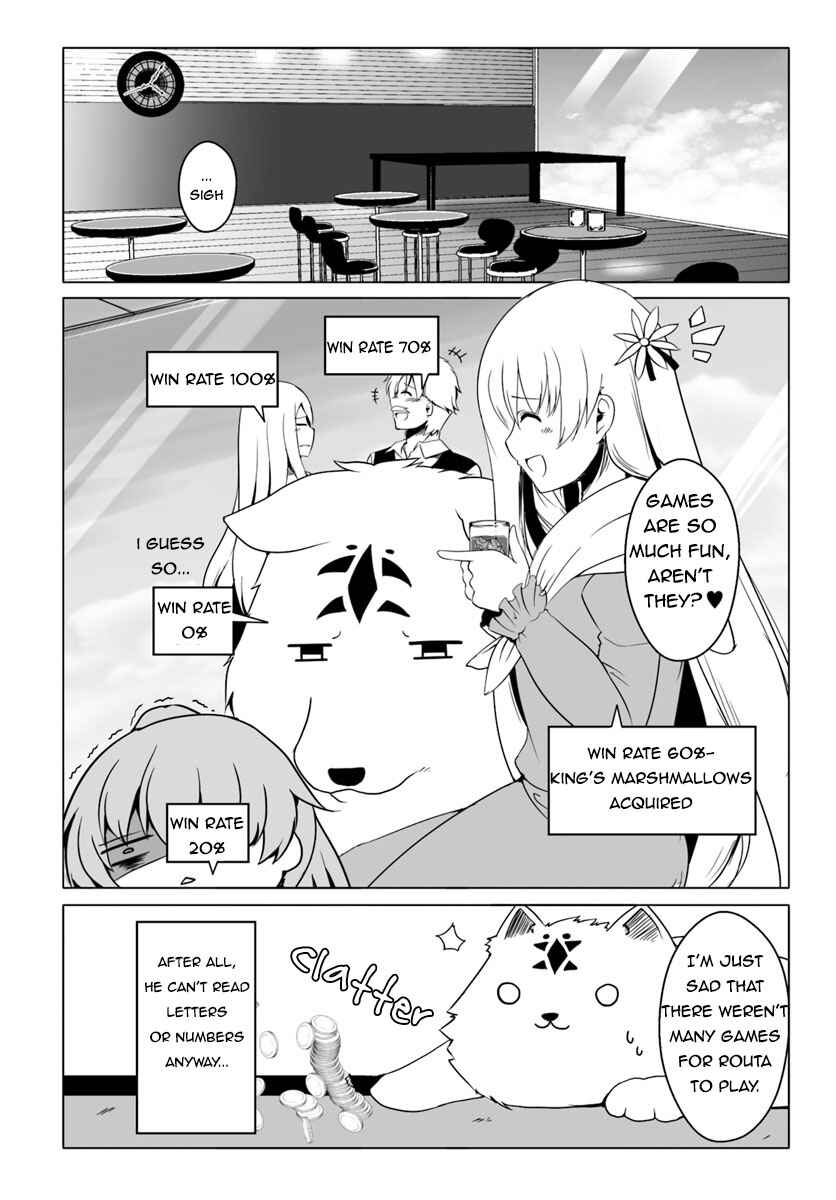 Wanwan Monogatari ~Kanemochi no Inu ni shite to wa Itta ga, Fenrir ni shiro to wa Itte nee!~ Chapter 13 - Page 20