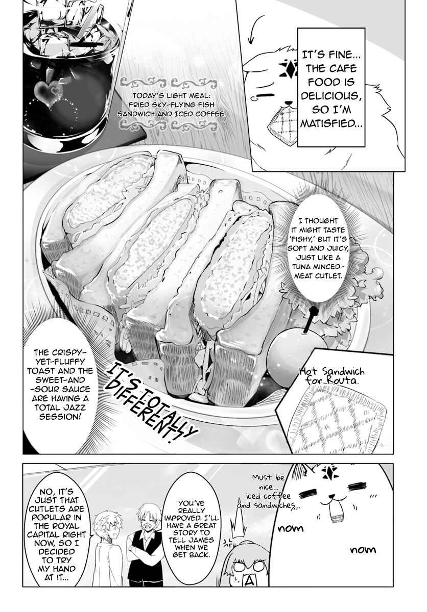 Wanwan Monogatari ~Kanemochi no Inu ni shite to wa Itta ga, Fenrir ni shiro to wa Itte nee!~ Chapter 13 - Page 21
