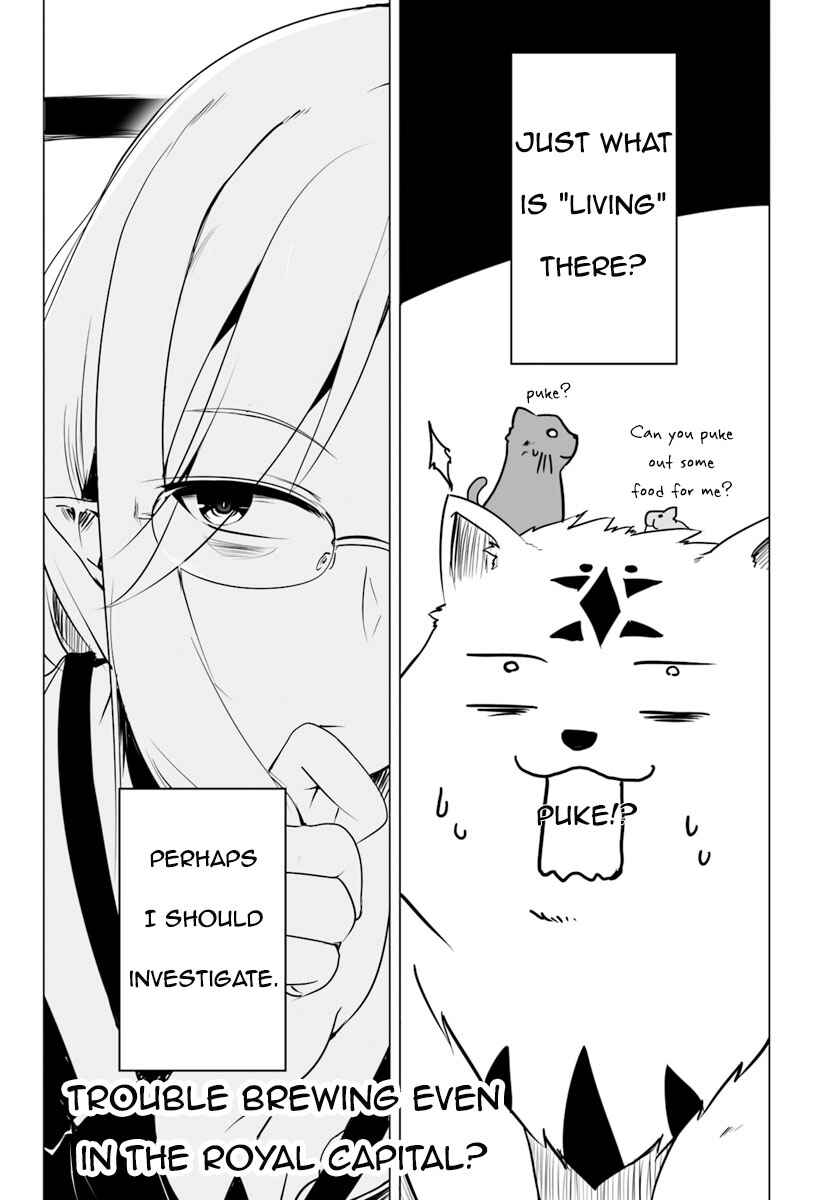 Wanwan Monogatari ~Kanemochi no Inu ni shite to wa Itta ga, Fenrir ni shiro to wa Itte nee!~ Chapter 13 - Page 29