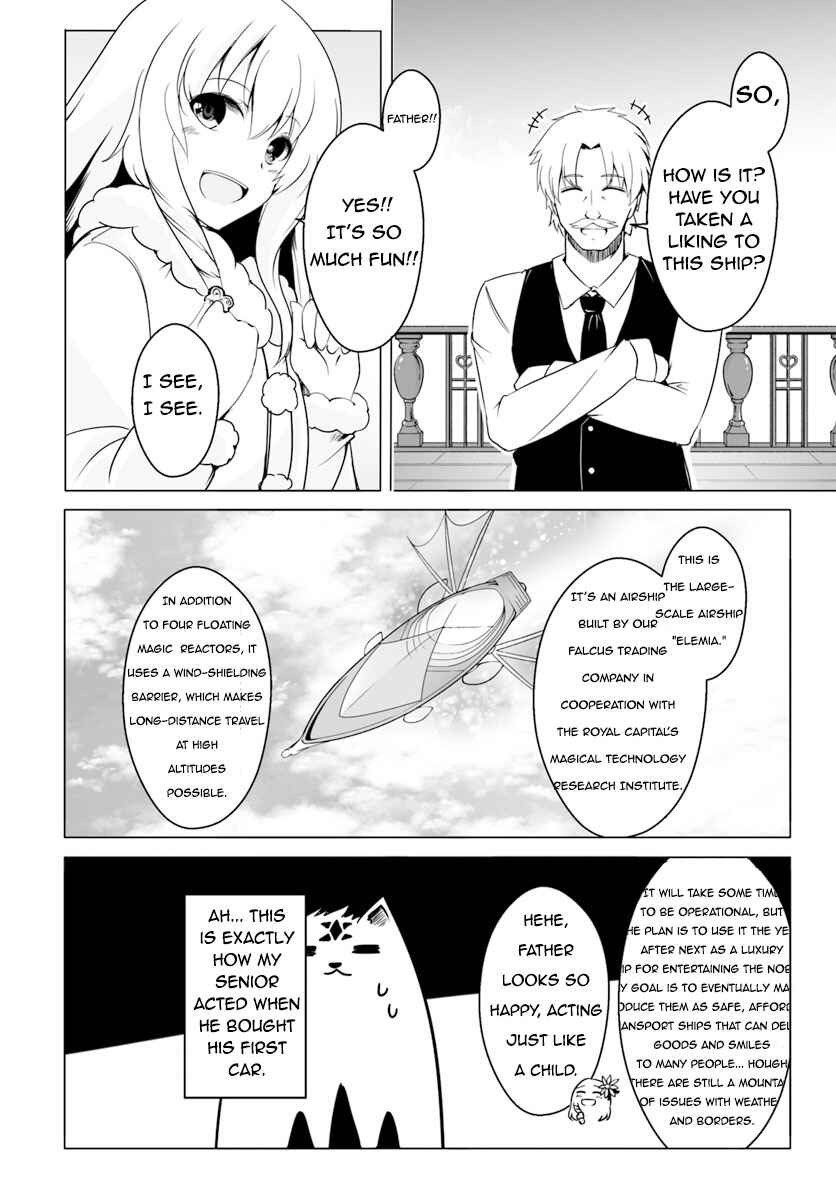 Wanwan Monogatari ~Kanemochi no Inu ni shite to wa Itta ga, Fenrir ni shiro to wa Itte nee!~ Chapter 13 - Page 6