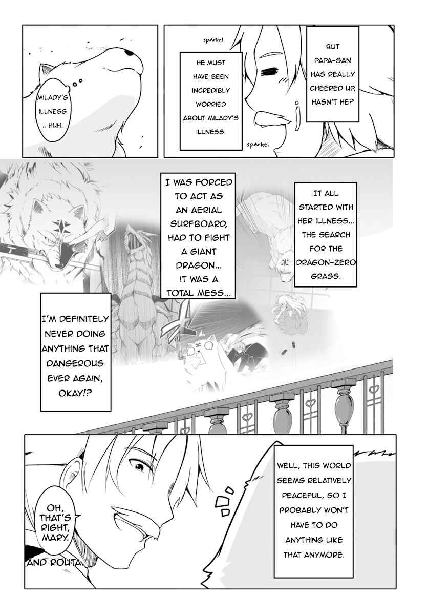 Wanwan Monogatari ~Kanemochi no Inu ni shite to wa Itta ga, Fenrir ni shiro to wa Itte nee!~ Chapter 13 - Page 7