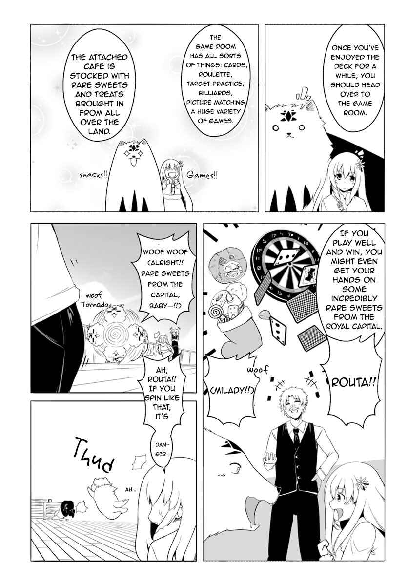 Wanwan Monogatari ~Kanemochi no Inu ni shite to wa Itta ga, Fenrir ni shiro to wa Itte nee!~ Chapter 13 - Page 8