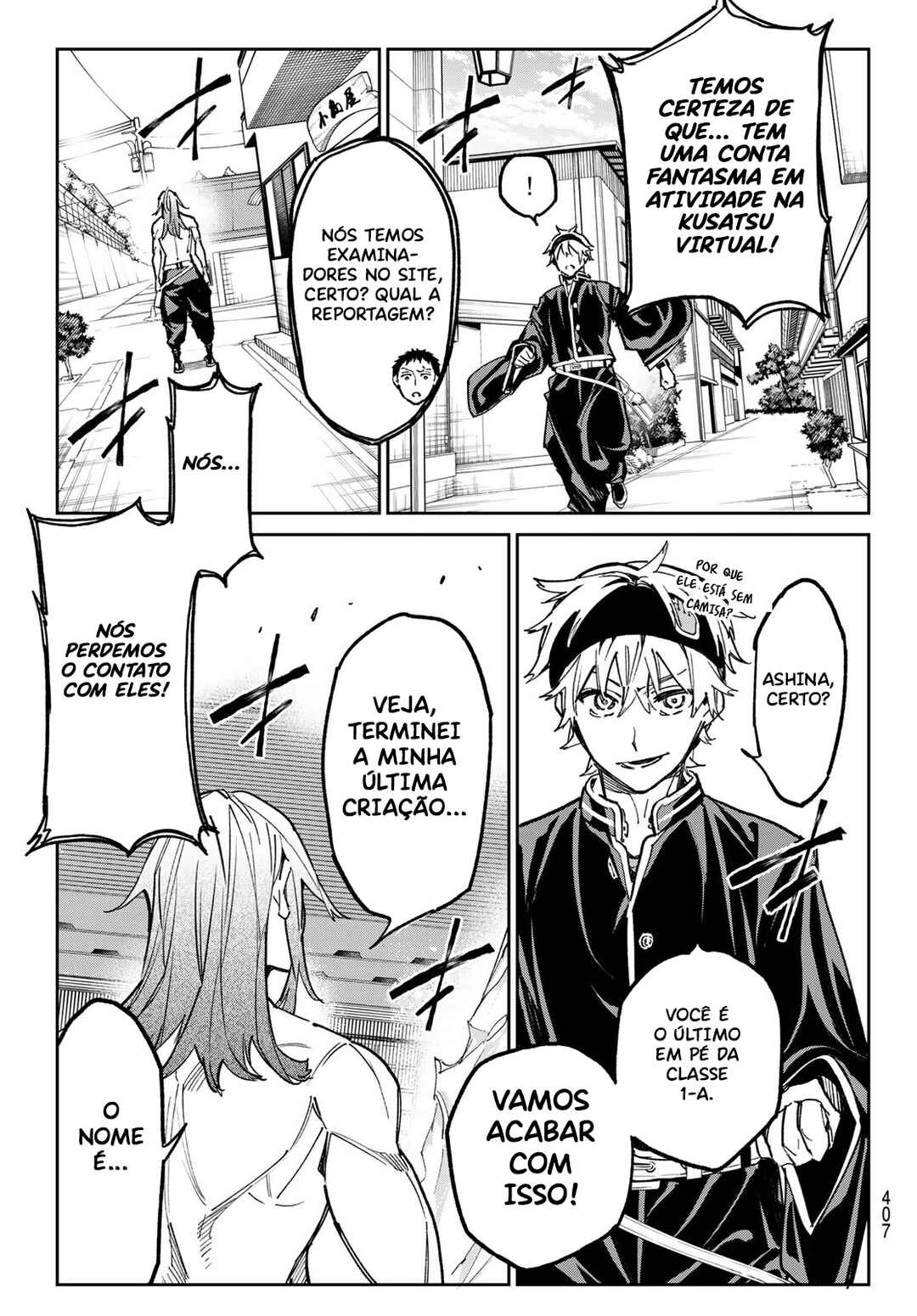 Dead Account Chapter 22 - Page 14
