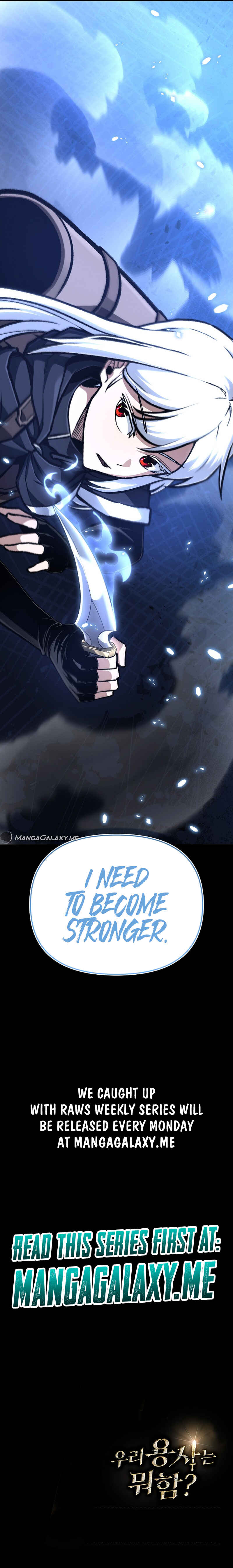 Uli Yongsaneun Mwoham? Chapter 25 - Page 16