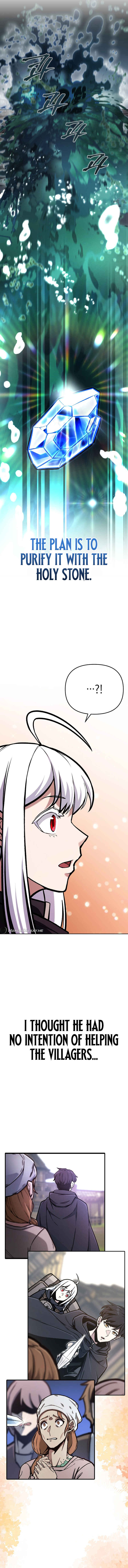 Uli Yongsaneun Mwoham? Chapter 25 - Page 9