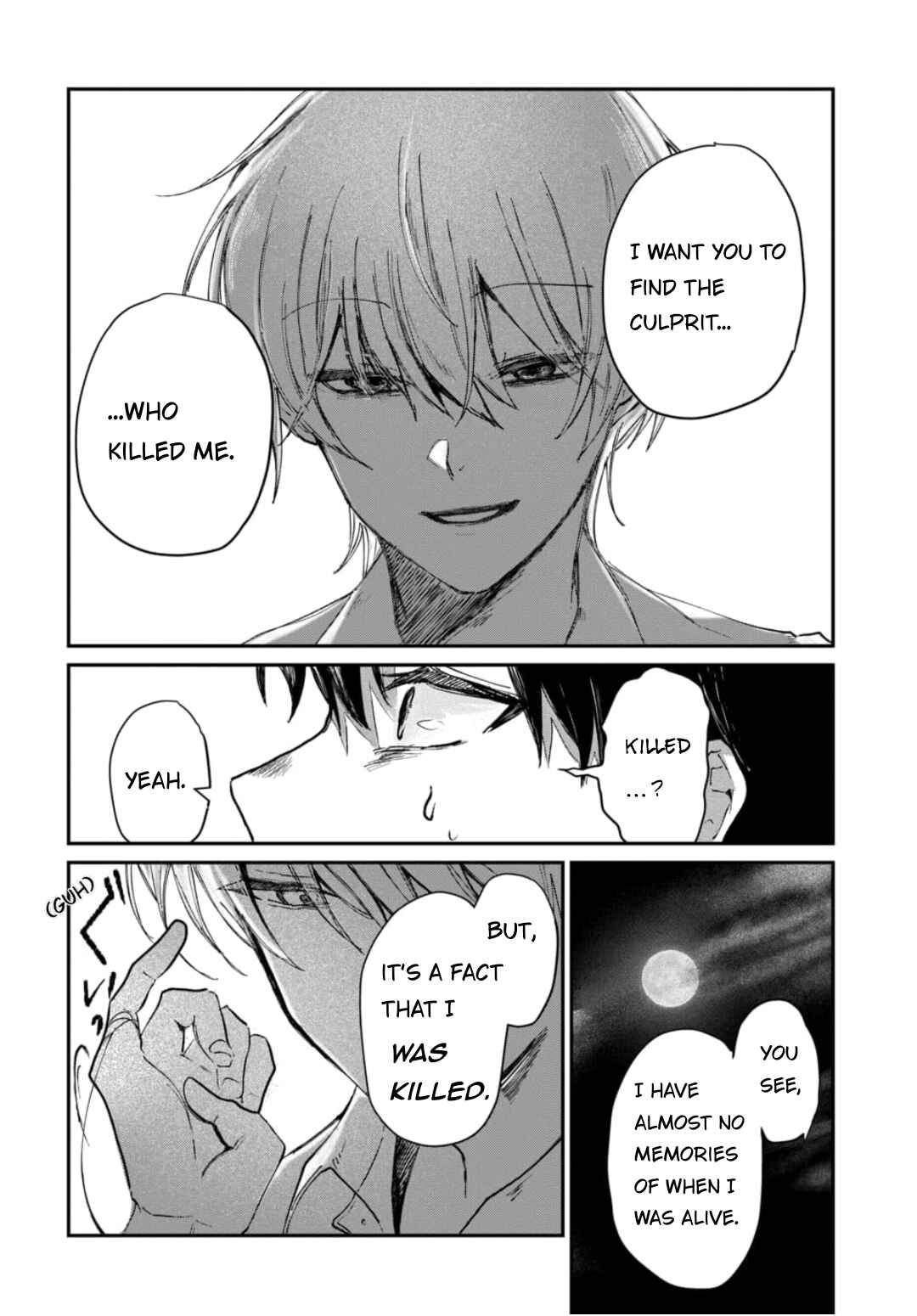 Boku ni shika Mienai Kimi Chapter 1.3 - Page 6