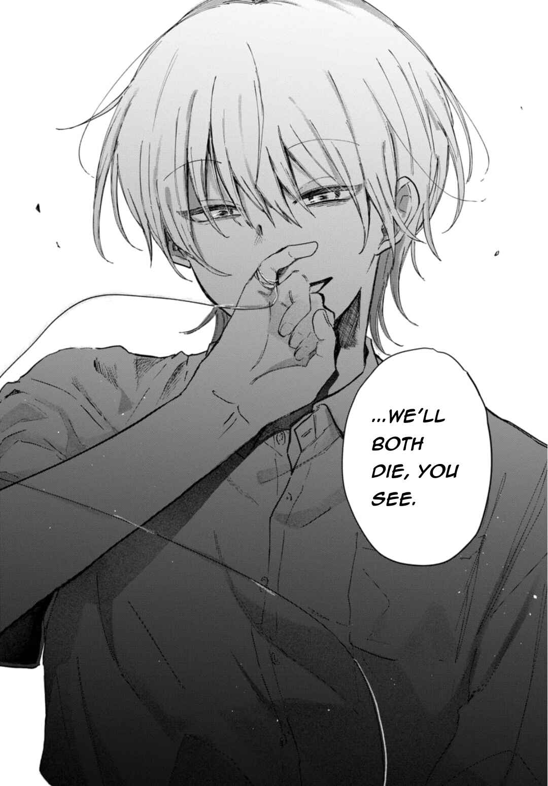Boku ni shika Mienai Kimi Chapter 1.3 - Page 9