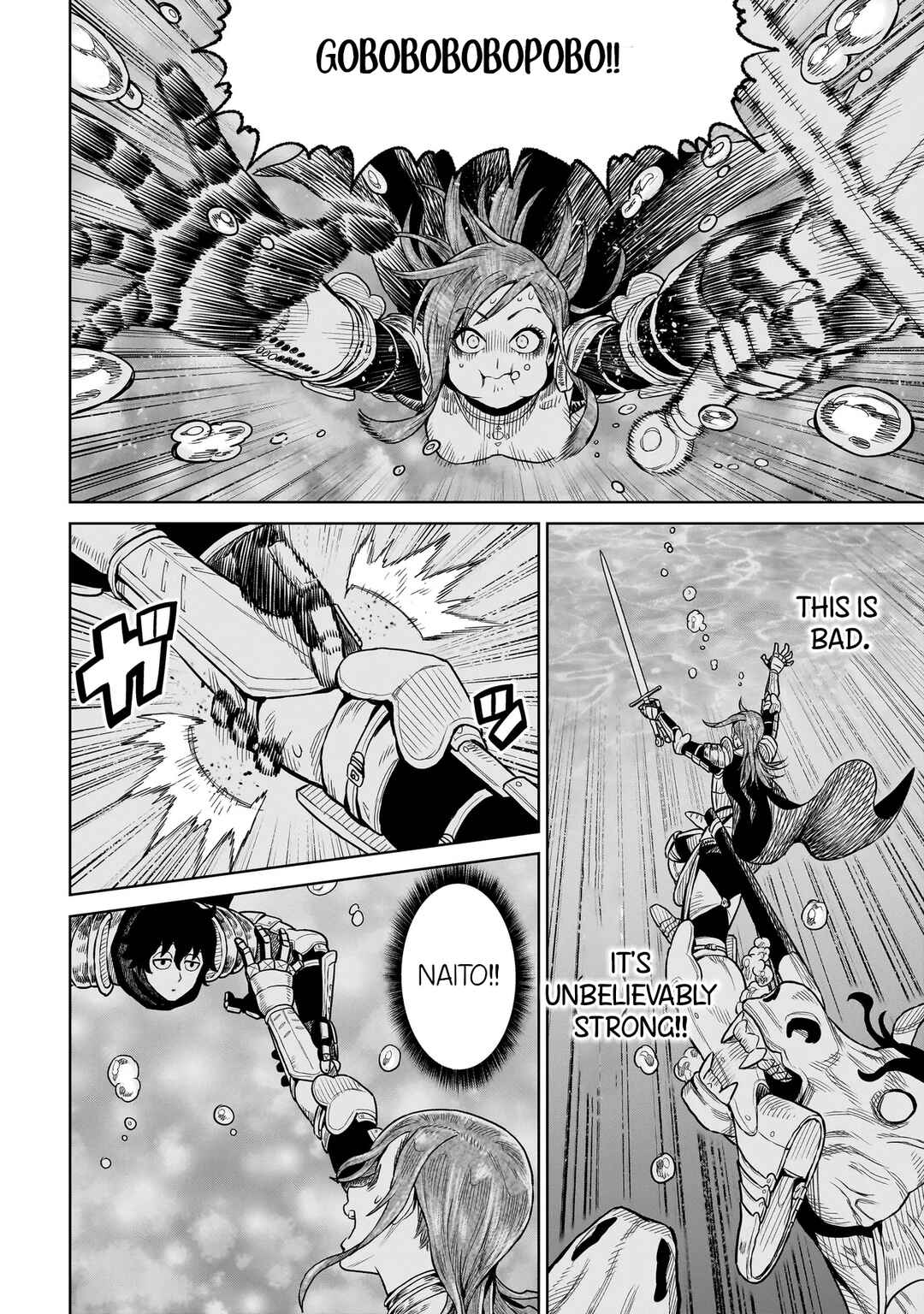 Ninja no Kishi Chapter 9 - Page 13