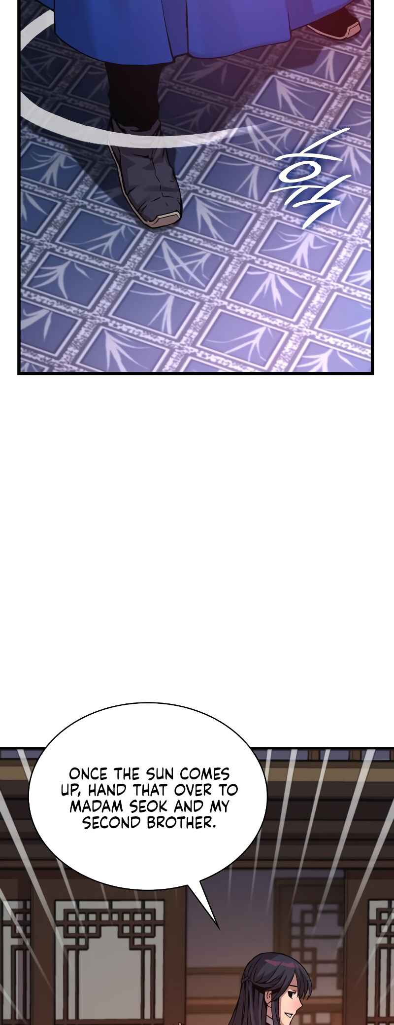 Myst, Might, Mayhem Chapter 16 - Page 12