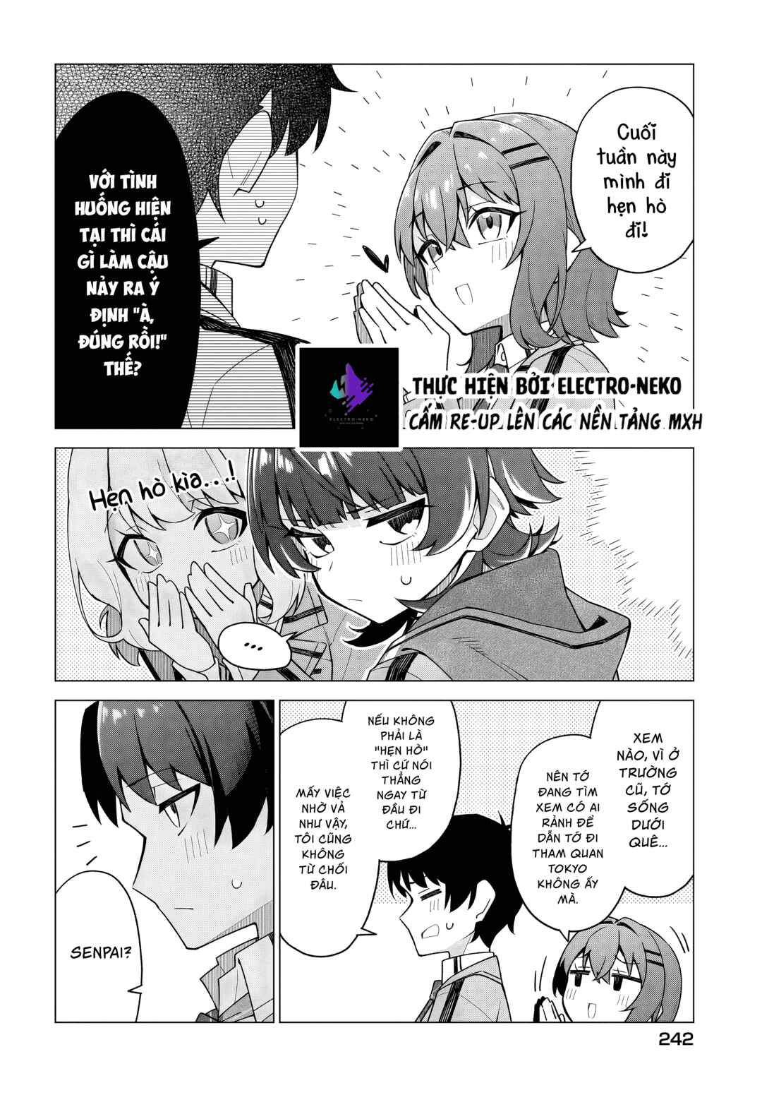 Chanto Suki tte Ieru Ko Musou Chapter 4 - Page 12