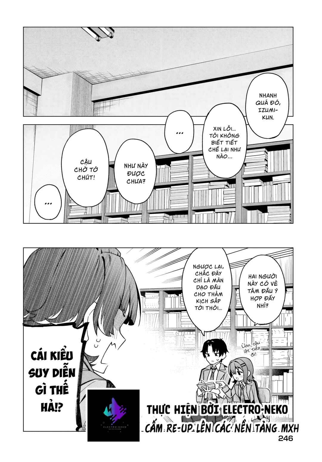 Chanto Suki tte Ieru Ko Musou Chapter 4 - Page 16