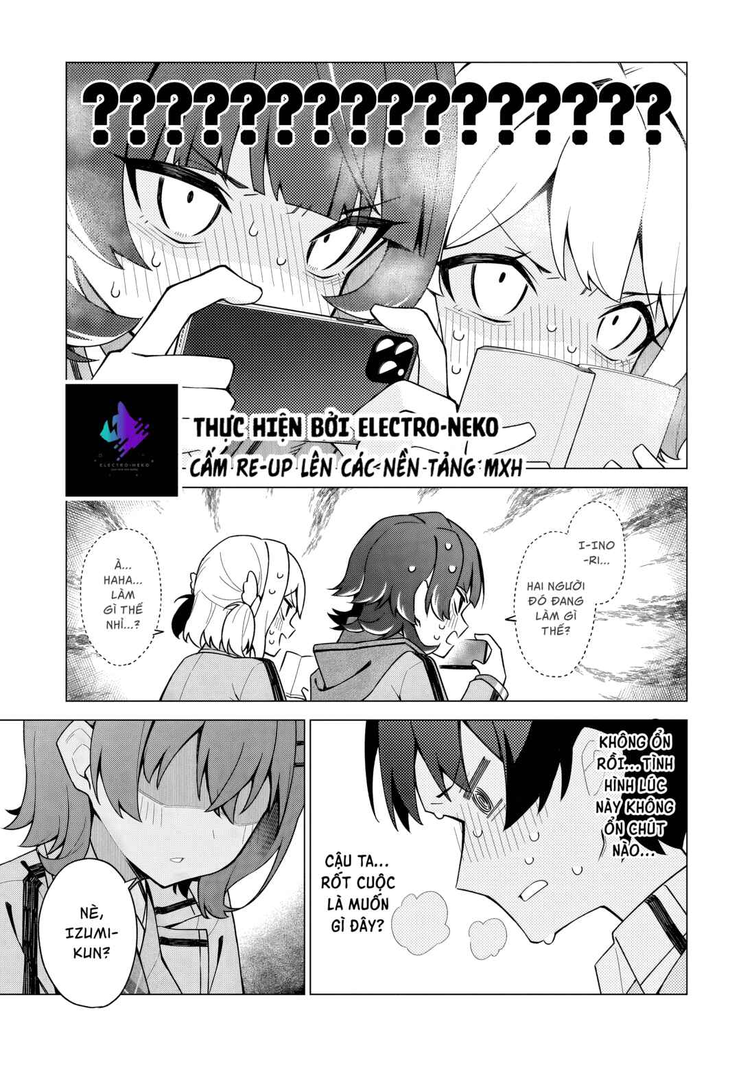 Chanto Suki tte Ieru Ko Musou Chapter 4 - Page 19