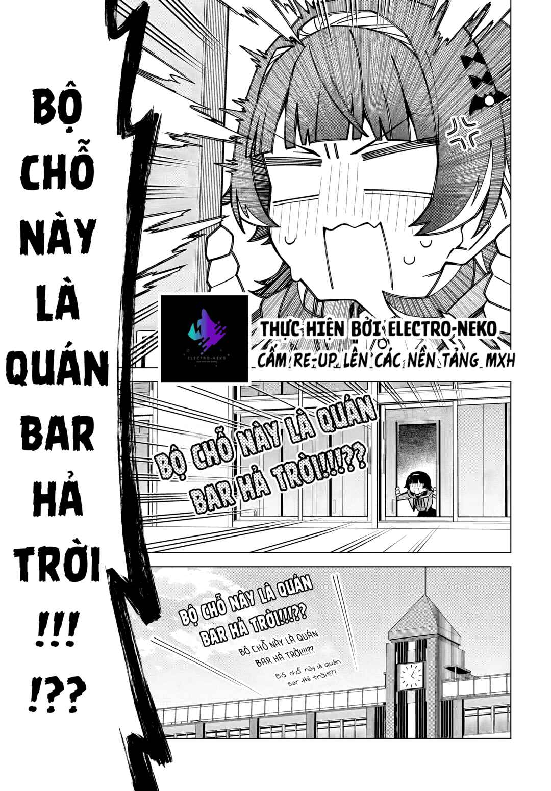 Chanto Suki tte Ieru Ko Musou Chapter 4 - Page 21