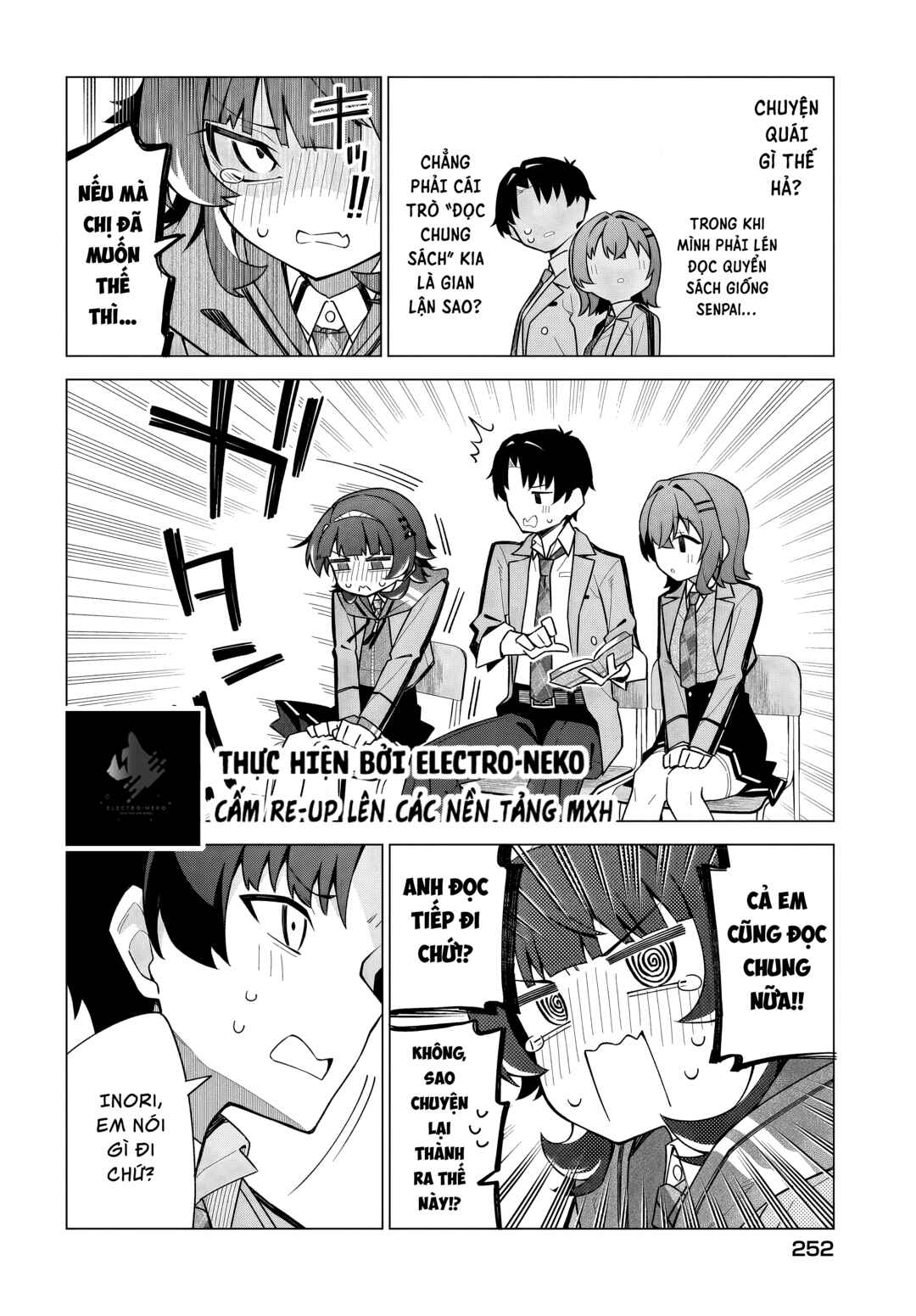 Chanto Suki tte Ieru Ko Musou Chapter 4 - Page 22