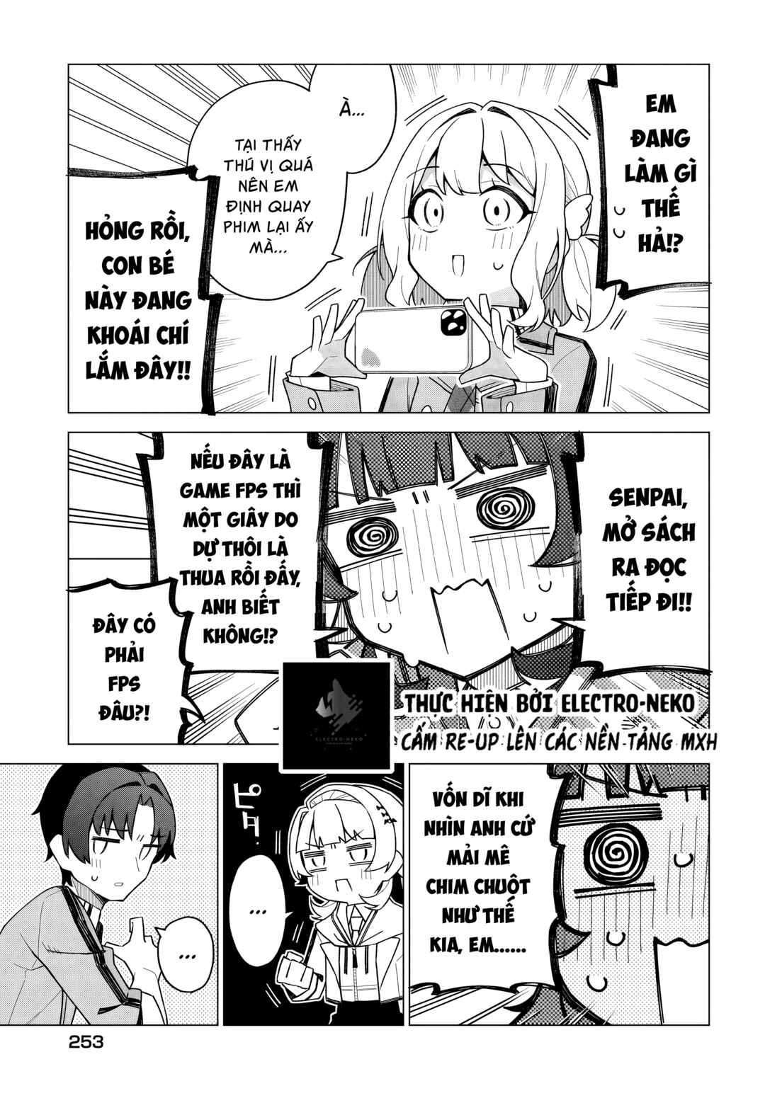 Chanto Suki tte Ieru Ko Musou Chapter 4 - Page 23