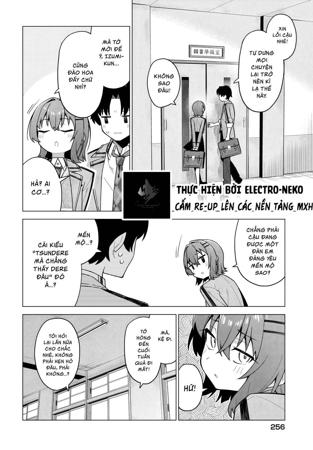 Chanto Suki tte Ieru Ko Musou Chapter 4 - Page 26