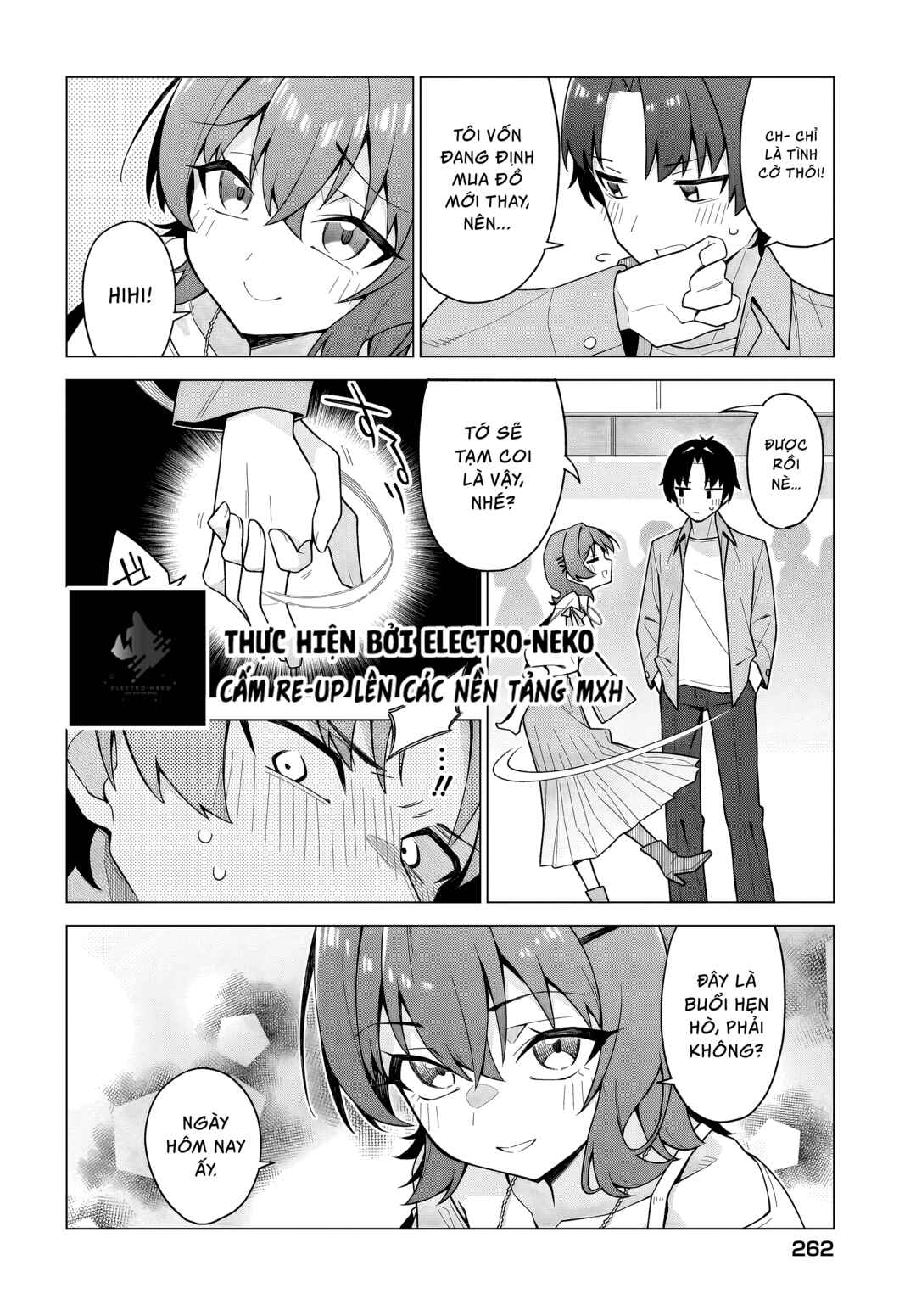 Chanto Suki tte Ieru Ko Musou Chapter 4 - Page 32