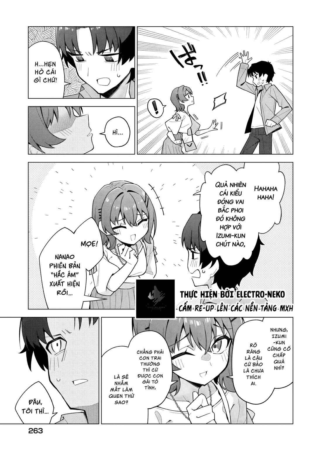Chanto Suki tte Ieru Ko Musou Chapter 4 - Page 33