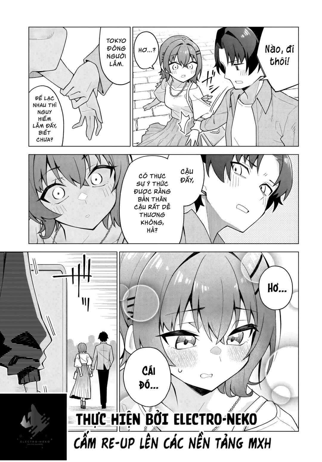 Chanto Suki tte Ieru Ko Musou Chapter 4 - Page 35