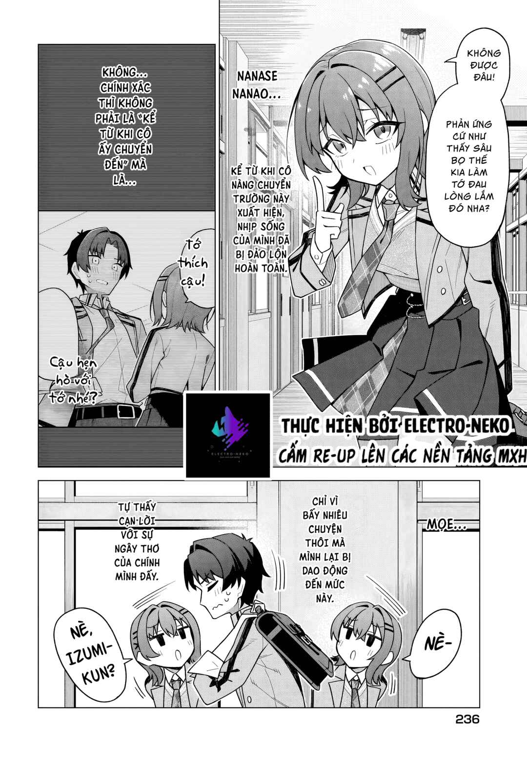 Chanto Suki tte Ieru Ko Musou Chapter 4 - Page 6