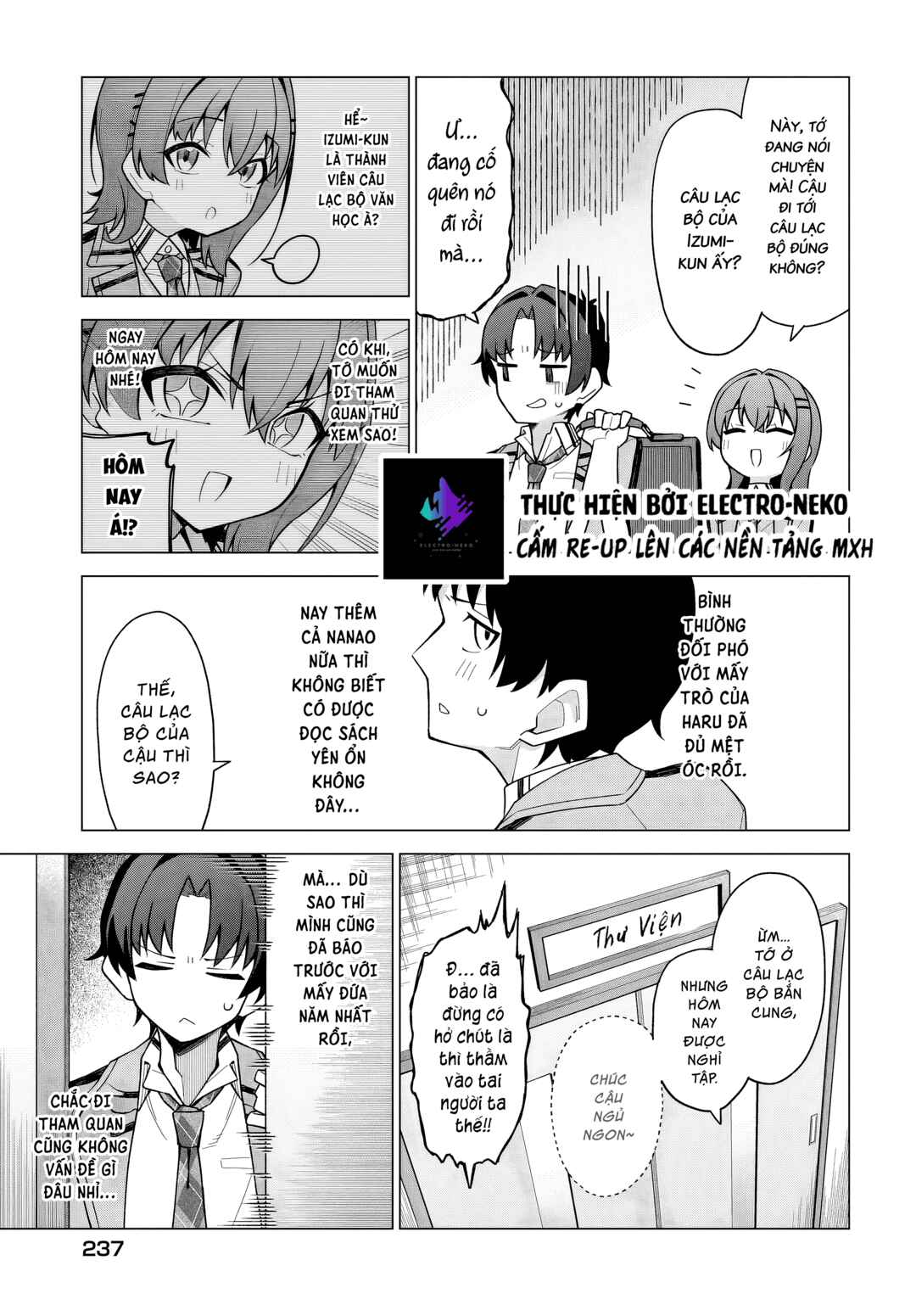 Chanto Suki tte Ieru Ko Musou Chapter 4 - Page 7