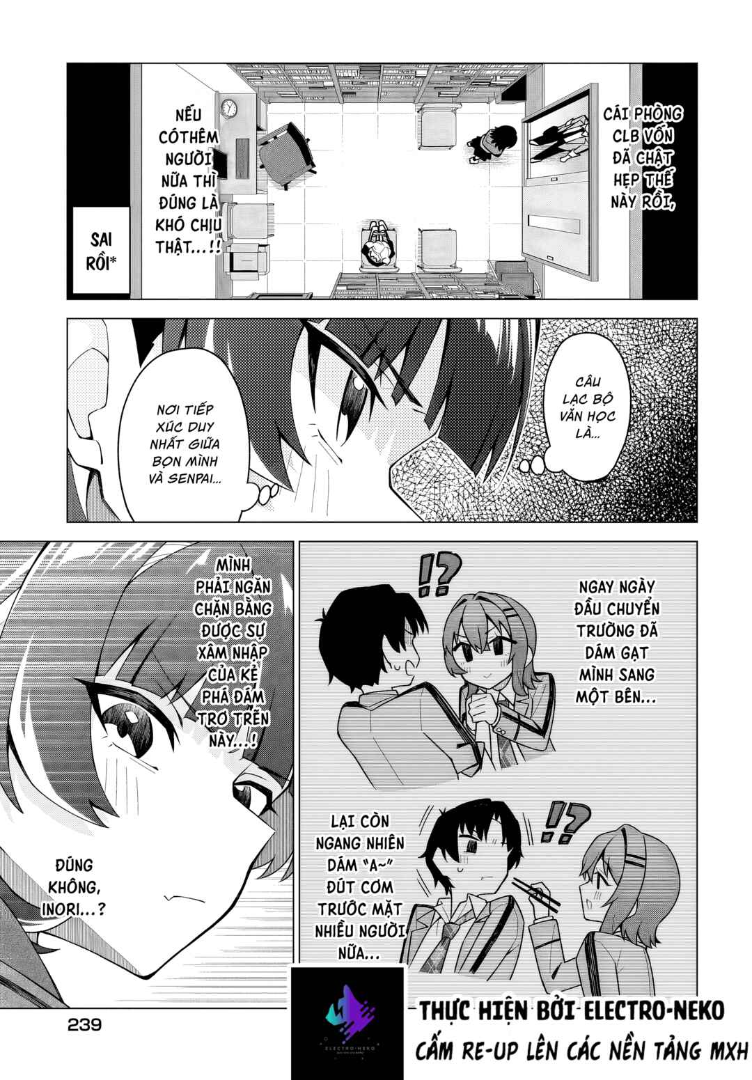 Chanto Suki tte Ieru Ko Musou Chapter 4 - Page 9