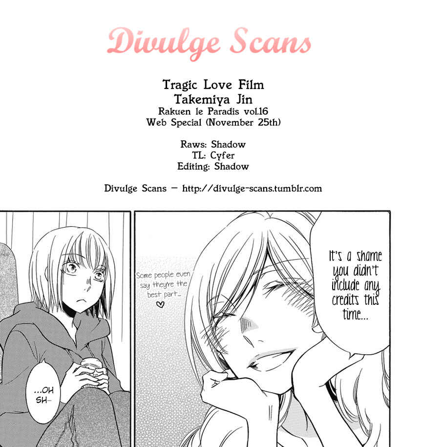 Fujouri na Atashitachi Chapter 1 - Page 9