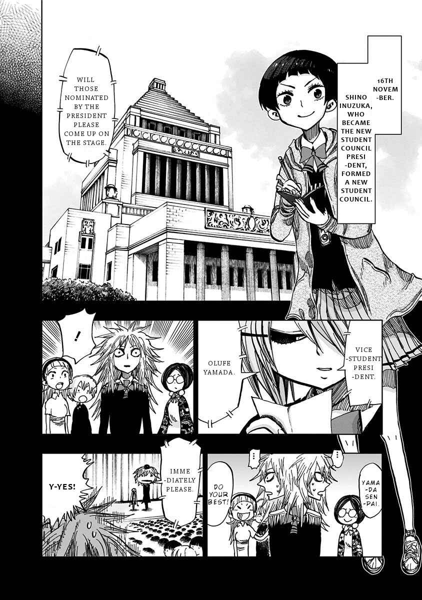 Nejimaki Kagyu Chapter 114 - Page 4