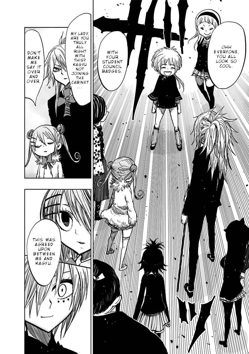 Nejimaki Kagyu Chapter 114 - Page 8