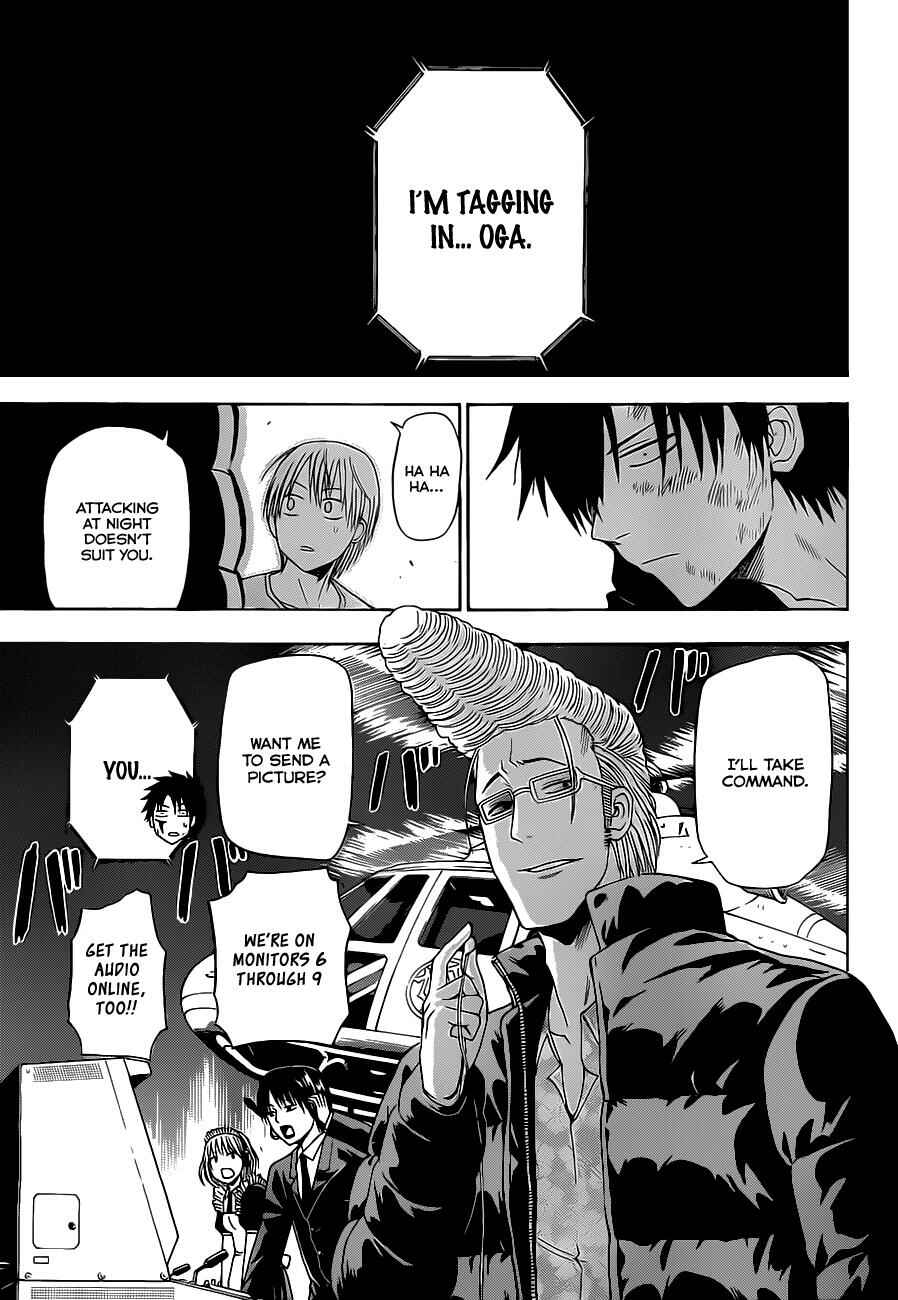 Beelzebub Chapter 135 - Page 12