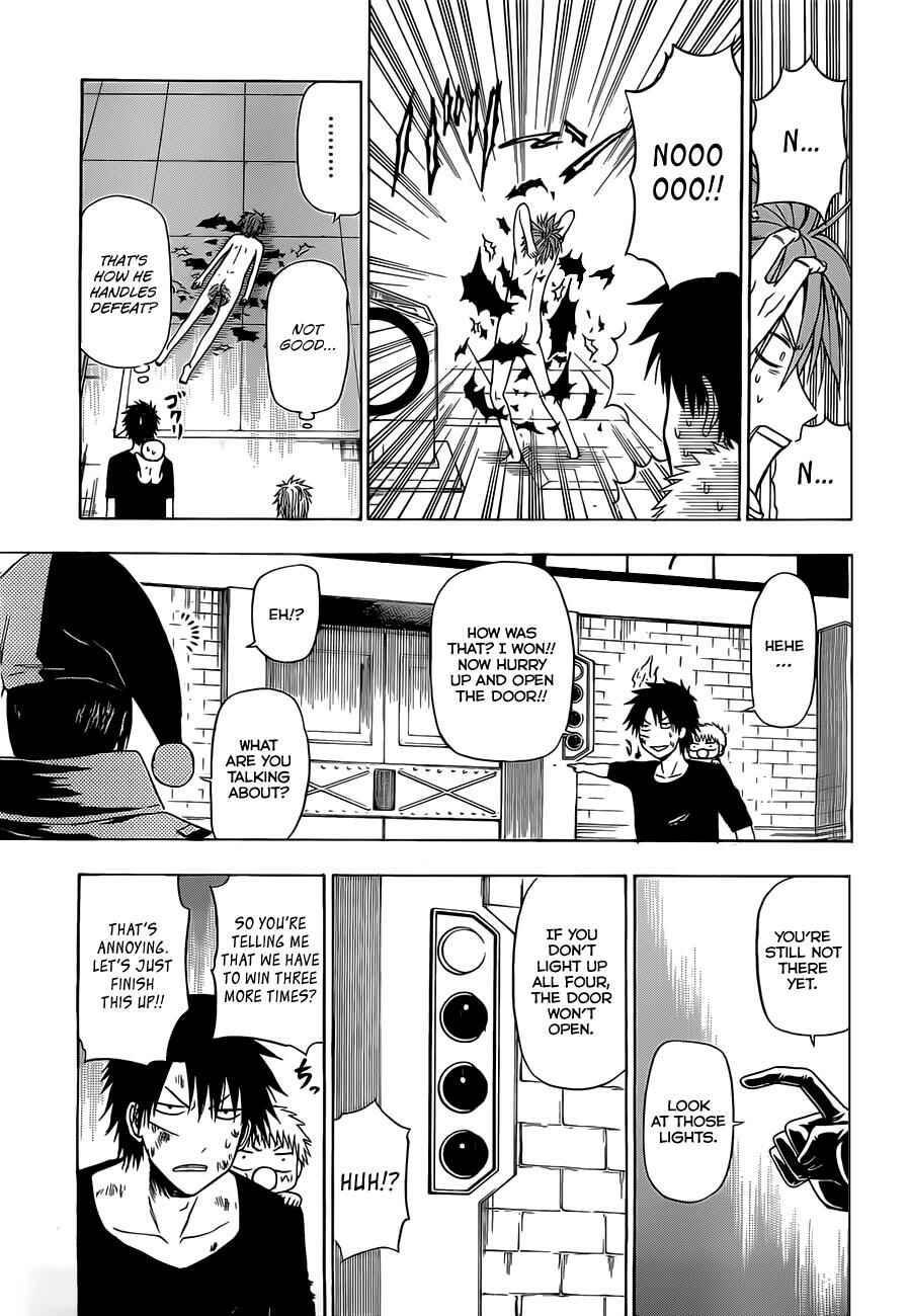 Beelzebub Chapter 135 - Page 16