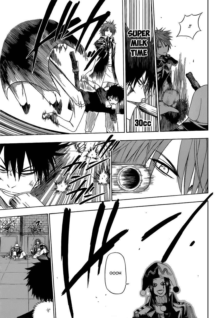 Beelzebub Chapter 135 - Page 6