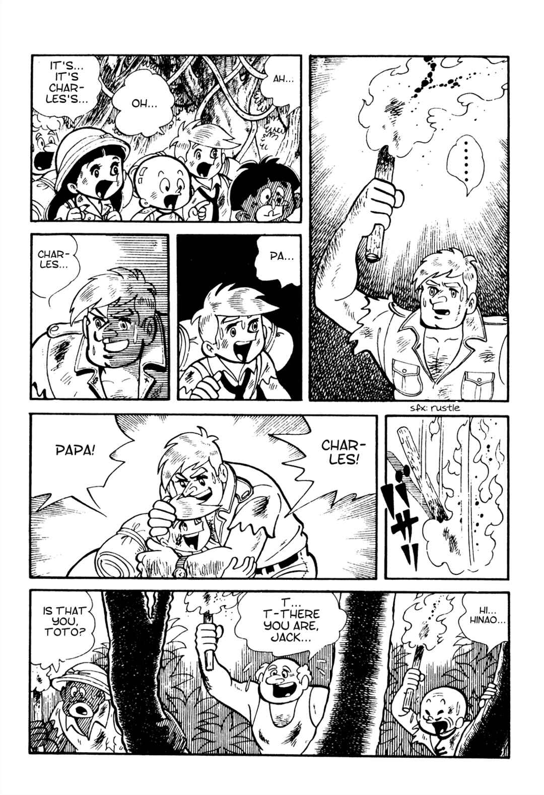 Tetsuya Chiba Short Stories - Shojo Manga Chapter 16 - Page 14