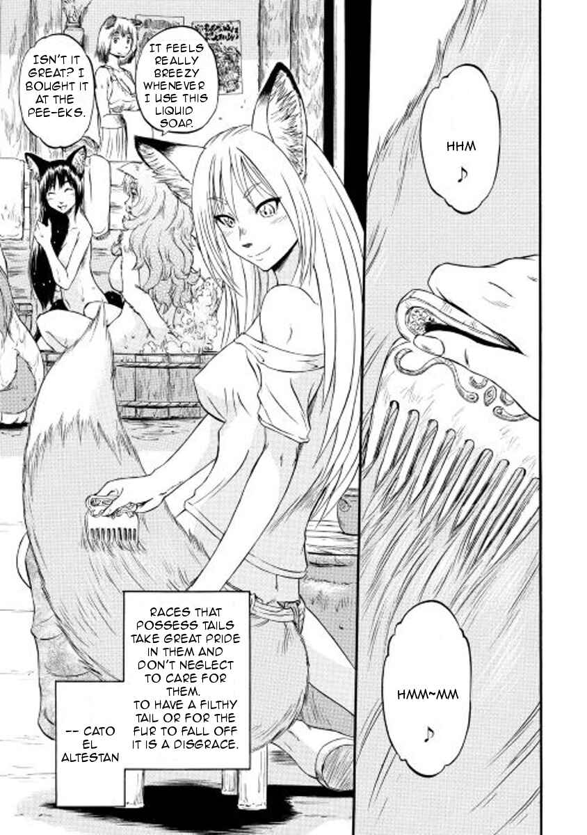 GATE - Jieitai Kanochi nite, Kaku Tatakaeri Chapter 62.5 - Page 1