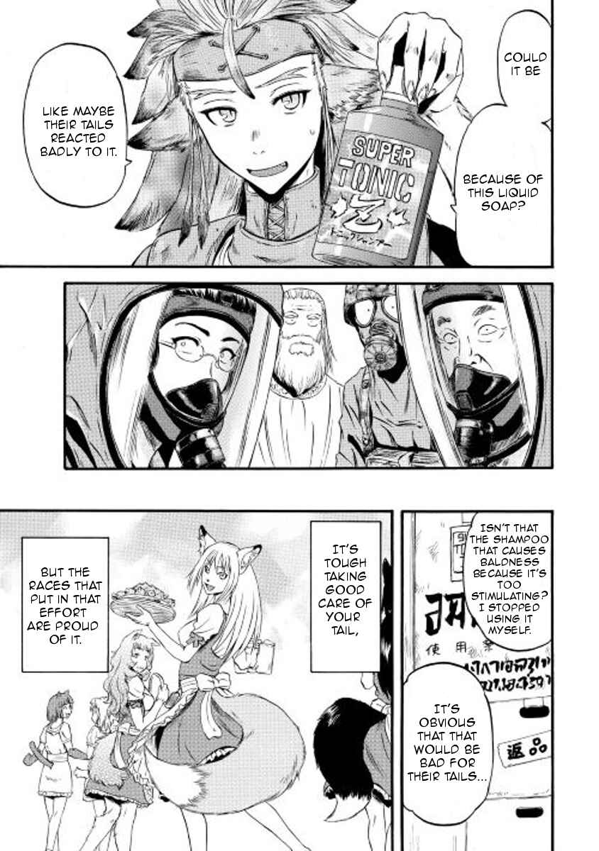 GATE - Jieitai Kanochi nite, Kaku Tatakaeri Chapter 62.5 - Page 9