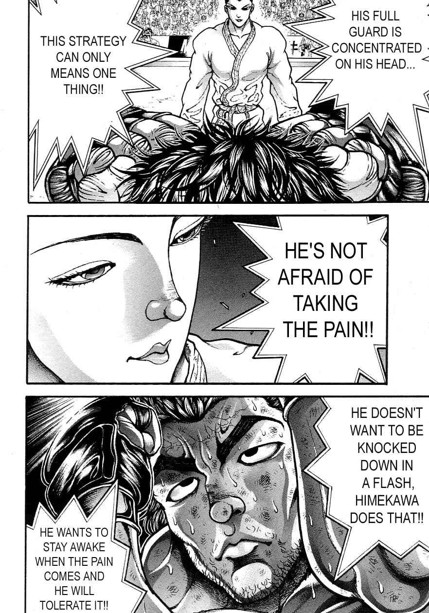 Garouden Chapter 198 - Page 4