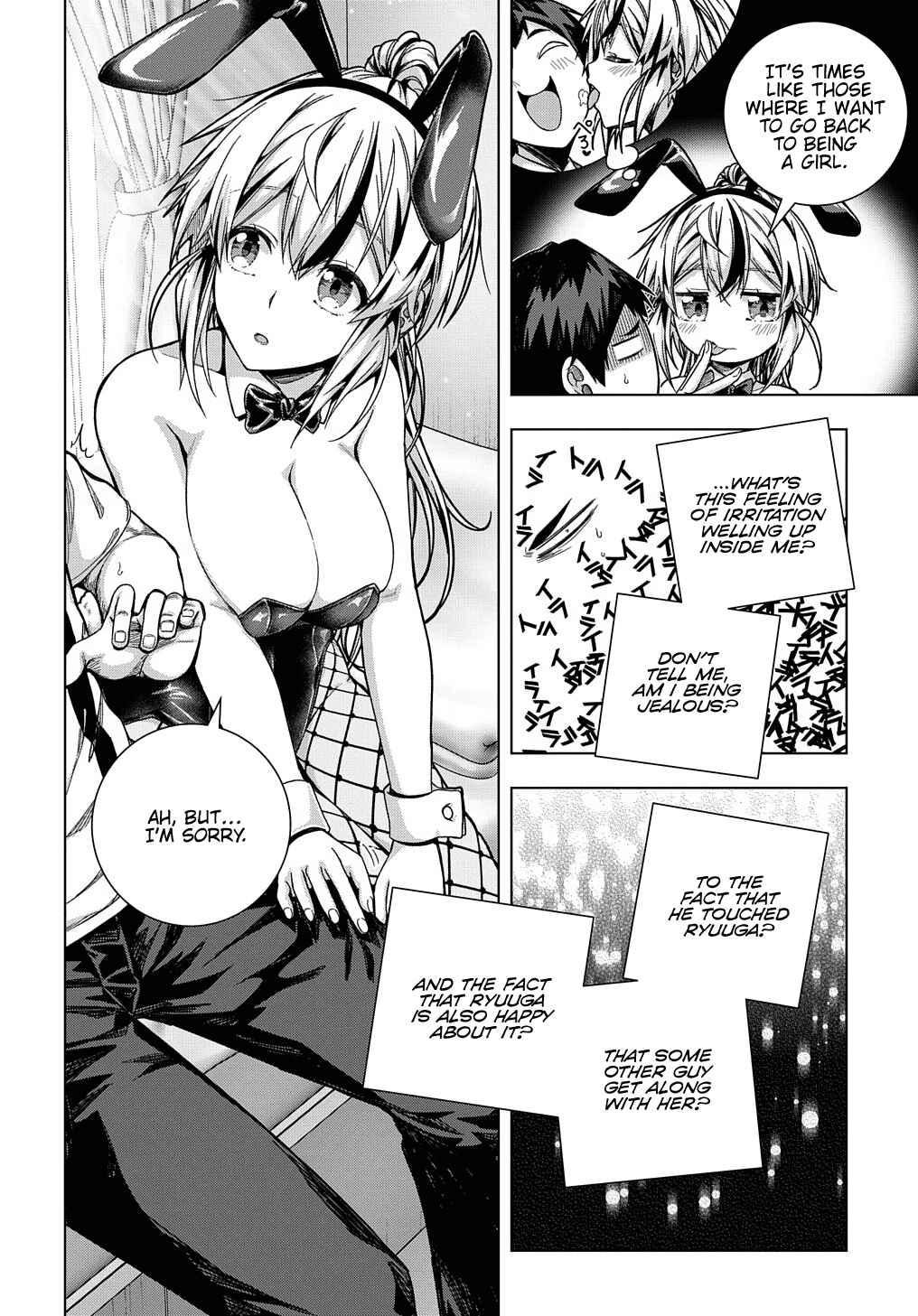 Yuujin Character wa Taihen desu ka? Chapter 25 - Page 13