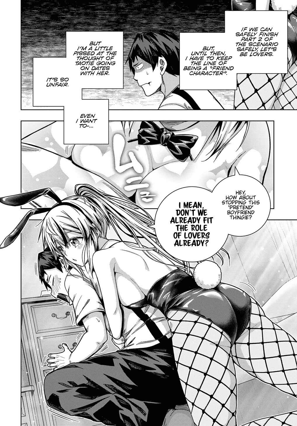 Yuujin Character wa Taihen desu ka? Chapter 25 - Page 15