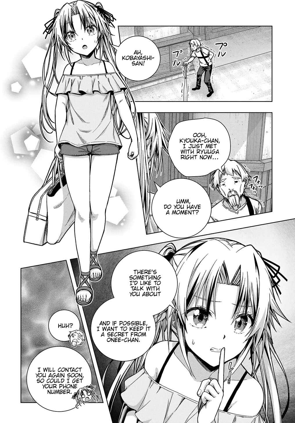 Yuujin Character wa Taihen desu ka? Chapter 25 - Page 19