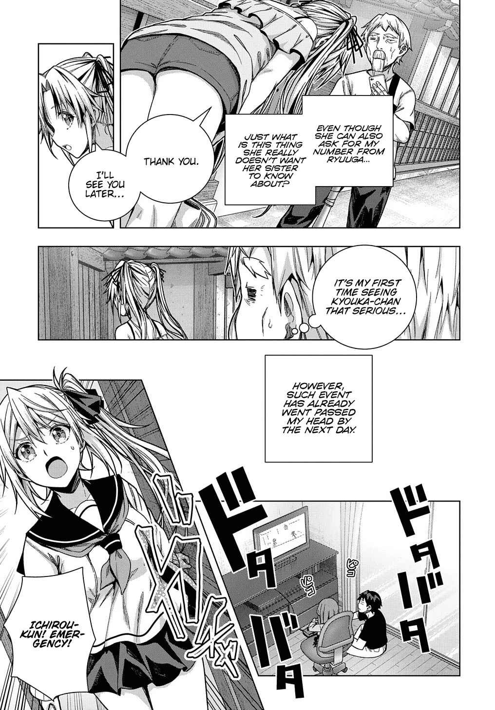 Yuujin Character wa Taihen desu ka? Chapter 25 - Page 20