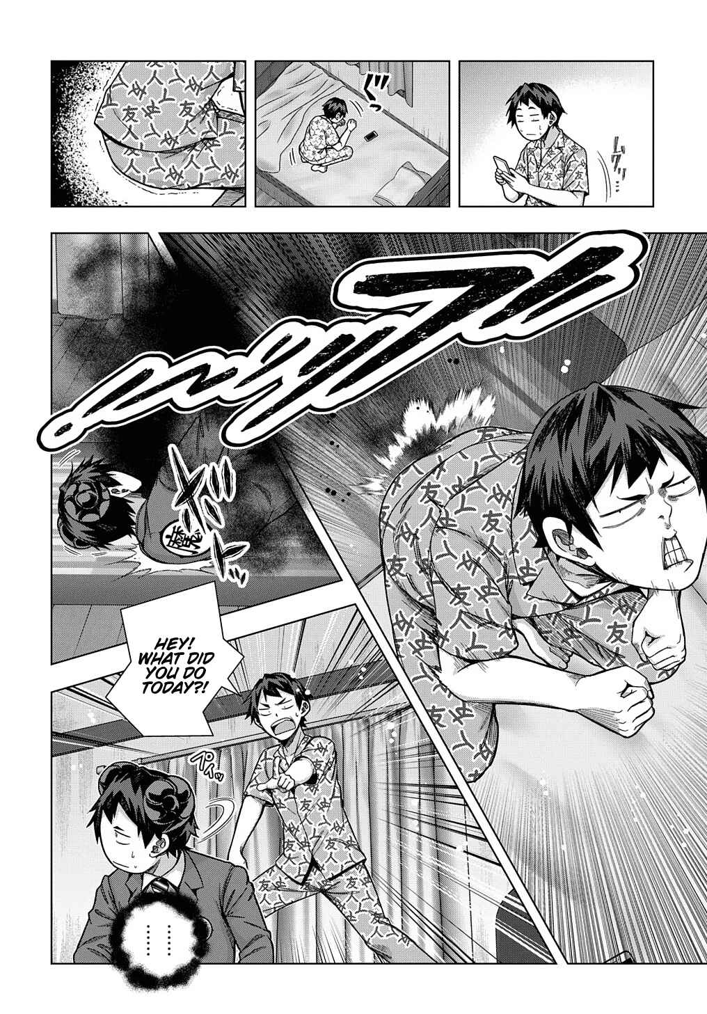 Yuujin Character wa Taihen desu ka? Chapter 25 - Page 3