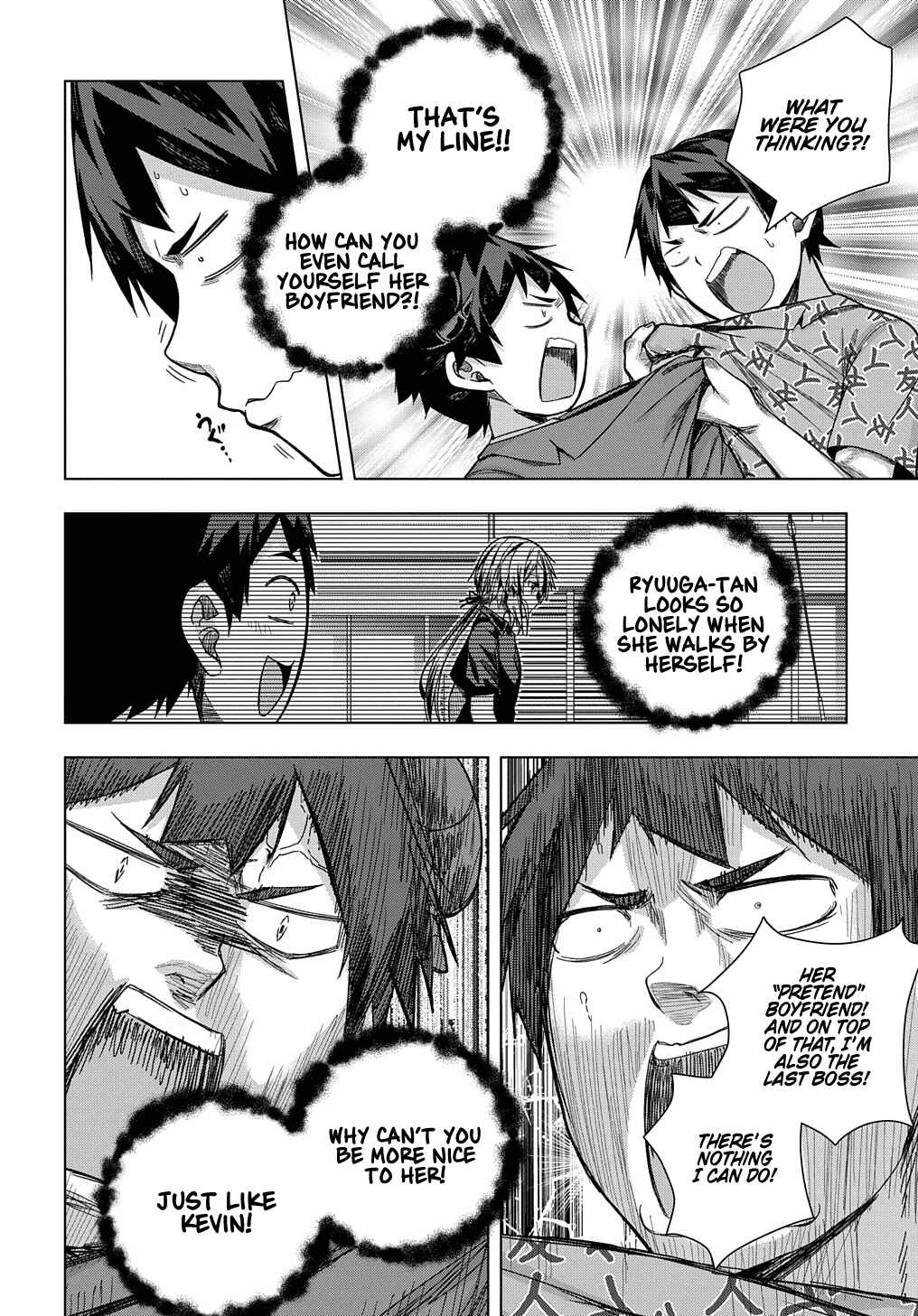 Yuujin Character wa Taihen desu ka? Chapter 25 - Page 5
