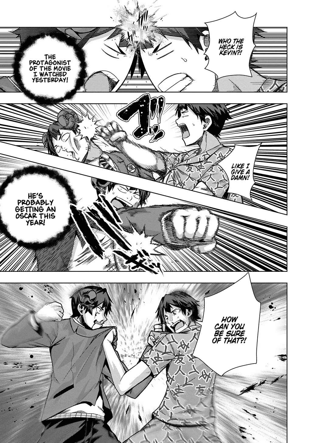Yuujin Character wa Taihen desu ka? Chapter 25 - Page 6