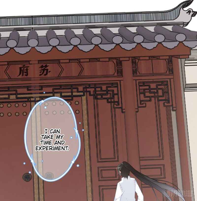 The Distinguished Cute Master Chapter 211 - Page 14