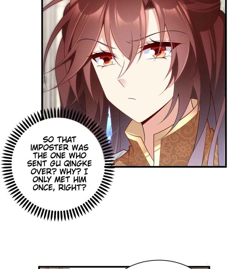 The Distinguished Cute Master Chapter 211 - Page 39