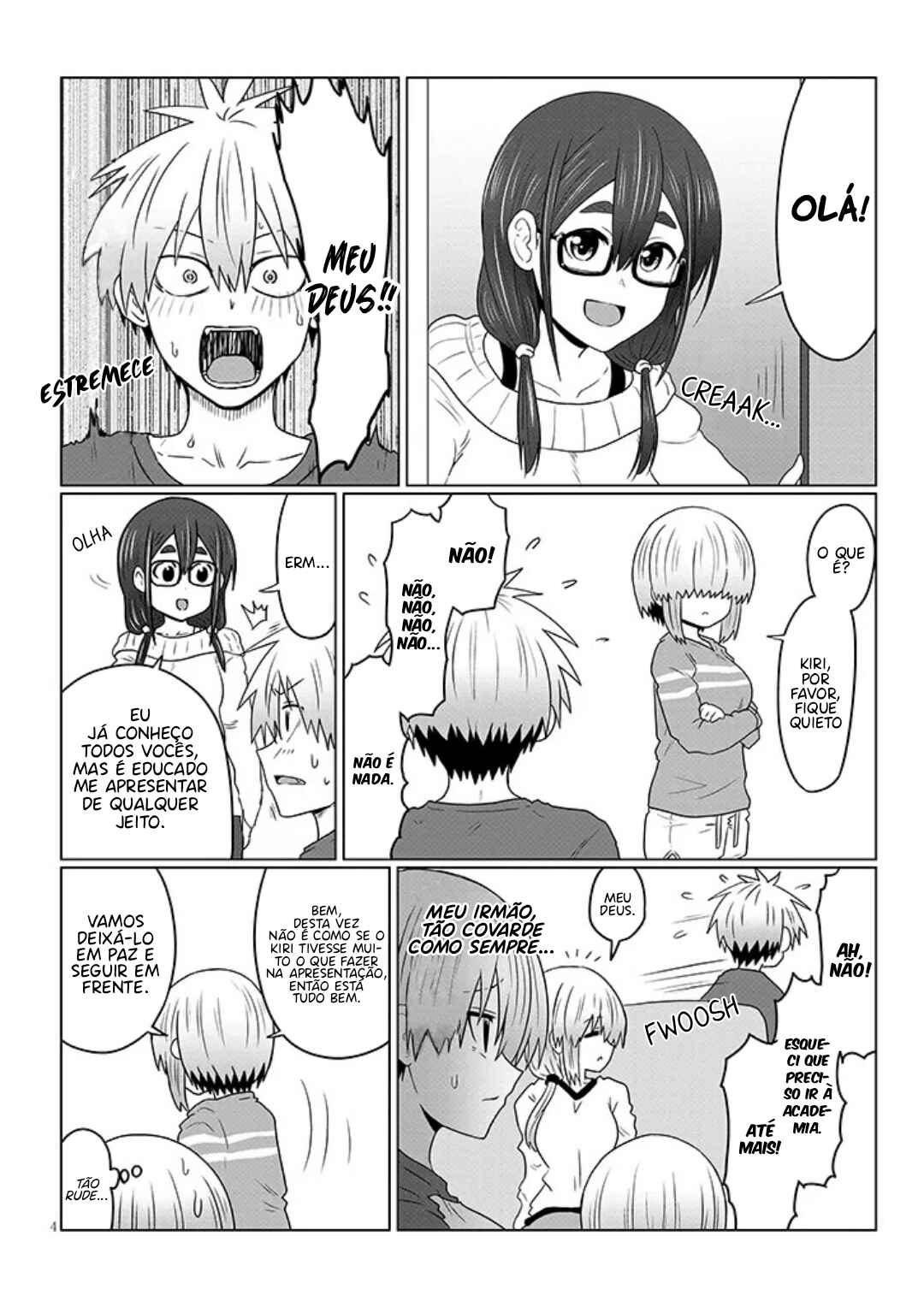 Uzaki-chan wa Asobitai! Chapter 117 - Page 5