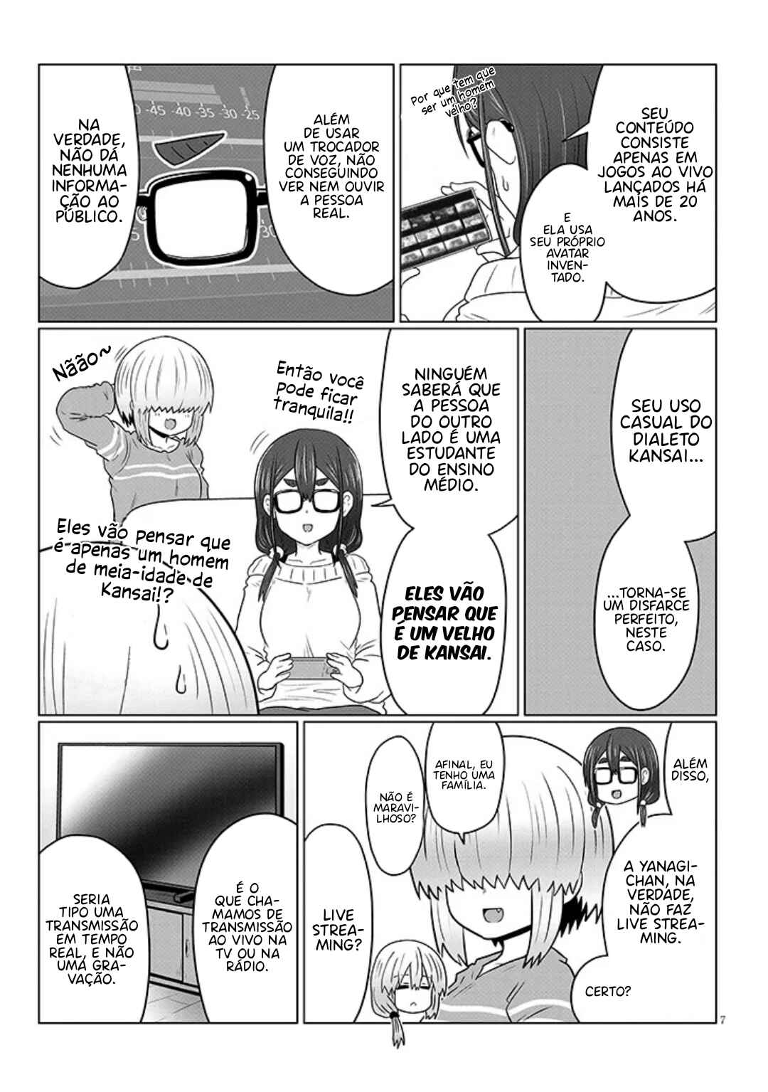 Uzaki-chan wa Asobitai! Chapter 117 - Page 8